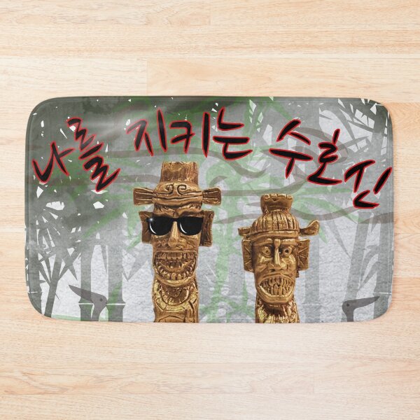 Item preview, Jangseung – The Guardian Spirits of Korea designed and sold by mycreastyle.