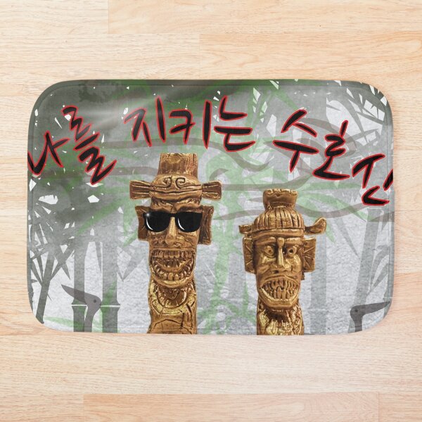 Item preview, Jangseung – The Guardian Spirits of Korea designed and sold by mycreastyle.