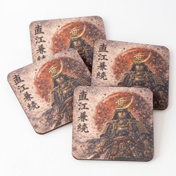 Item preview, Naoe Kanetsugu – Samurai of the Crimson Storm | Mori no Akari Series designed and sold by Mori-no-Akari.