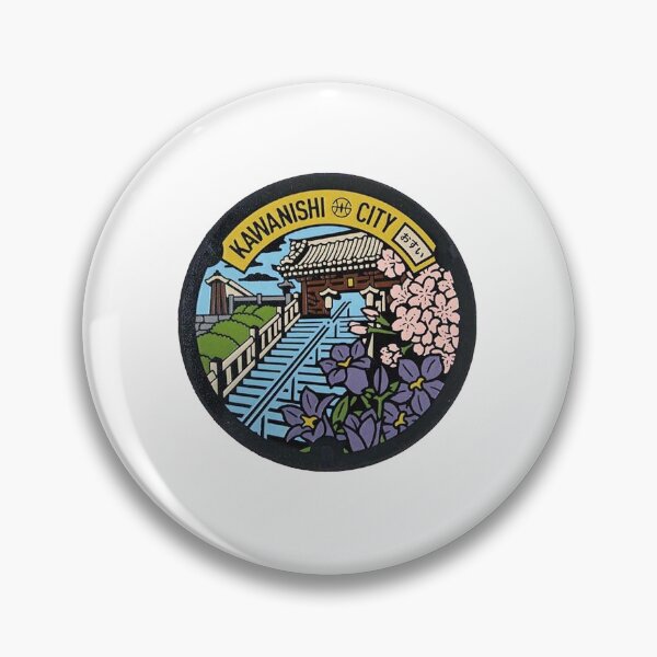 Item preview, Kawanishi City ver. 2, Hyogo Manhole Cover designed and sold by blahdeedah.