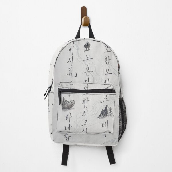 Item preview, Zutgel – Tibetan Strength Calligraphy Art designed and sold by ChinzorigBAY.