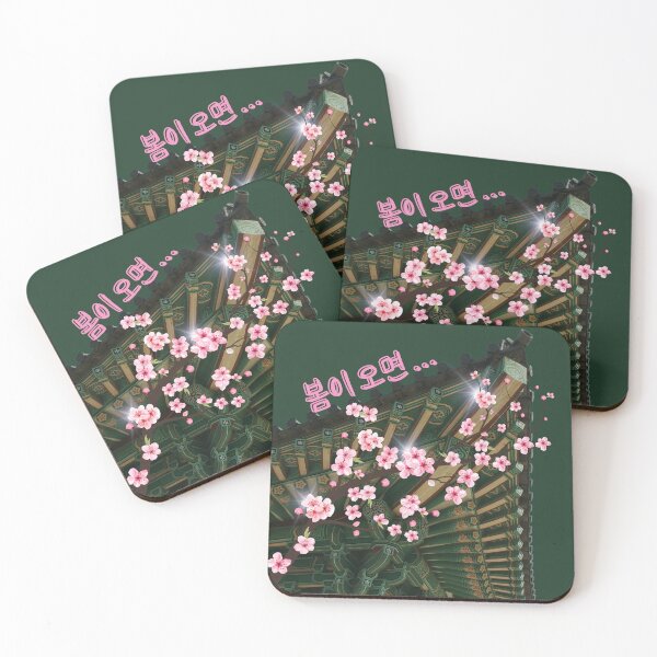 Item preview, Spring Awakens – 봄이 오면... (Korean Cherry Blossoms & Dancheong Roof) designed and sold by mycreastyle.