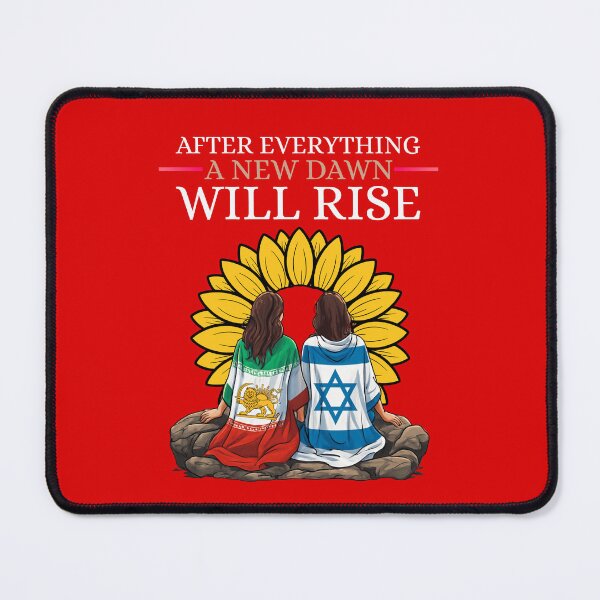 Item preview, Iran Israel Peace Sunflower - New Dawn Will Rise | Lion and Sun & Star of David designed and sold by Cree8if.