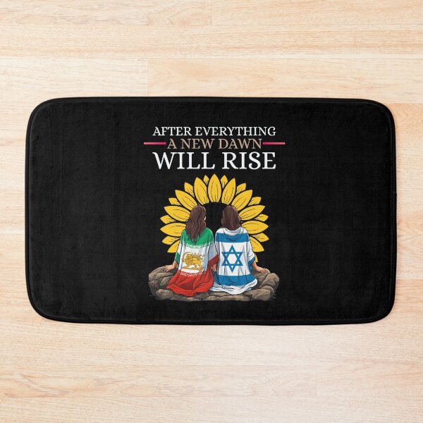 Item preview, Iran Israel Peace Sunflower - New Dawn Will Rise | Lion and Sun & Star of David designed and sold by Cree8if.