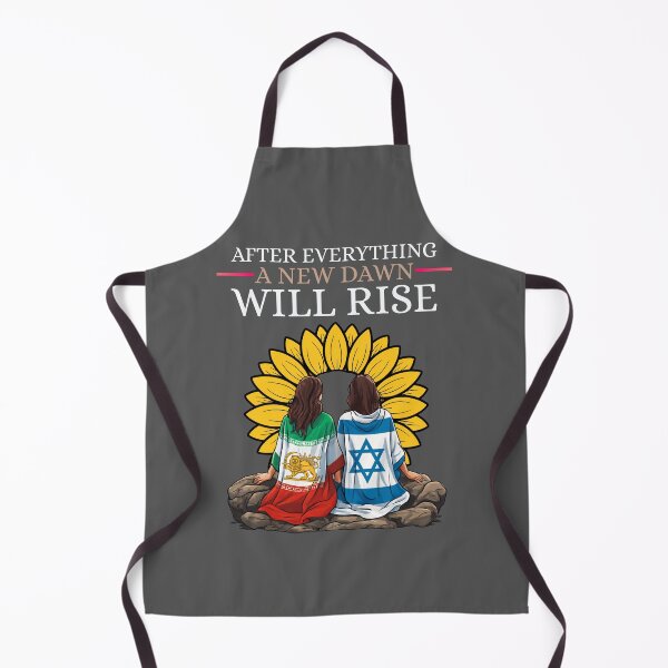Item preview, Iran Israel Peace Sunflower - New Dawn Will Rise | Lion and Sun & Star of David designed and sold by Cree8if.