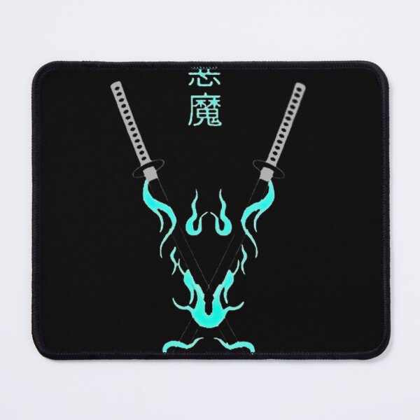 Item preview, Flaming Katana Swords With Japanese Script Design, Limited Edition, Perfect Gift For You And Friend designed and sold by CobwebCritters.