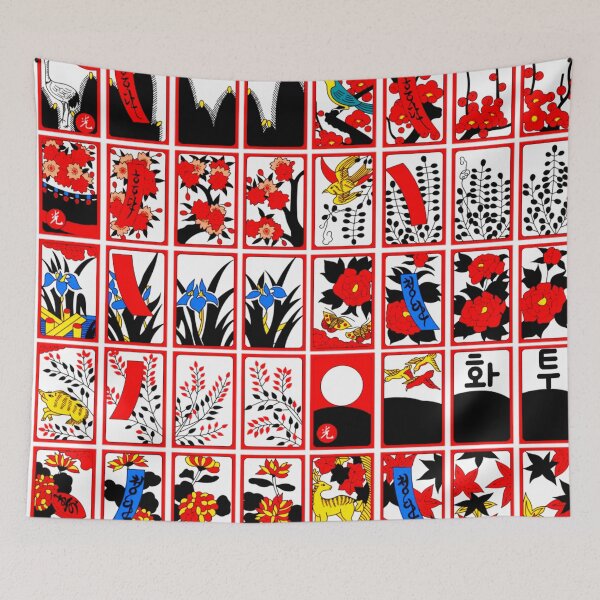 Item preview, Traditional Korean Hwatu Cards - 화투 Classic Design designed and sold by mycreastyle.
