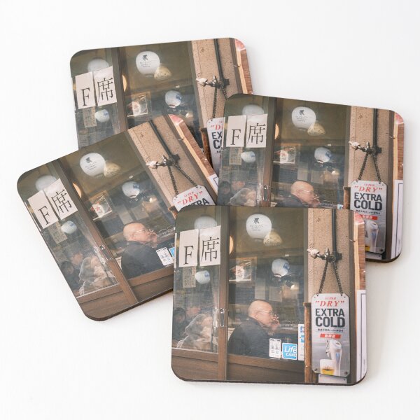 Item preview, Elderly Man at an Izakaya in Ueno’s Ameya-Yokocho, Tokyo designed and sold by Pix4Japan.