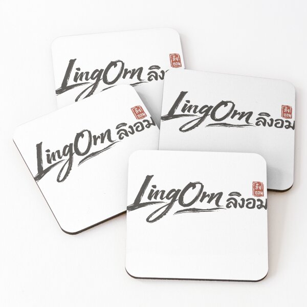 Item preview, LingOrm Thai GL Calligraphy Art – English & Thai Brush Script Yuri GL Design designed and sold by Item Geeks.