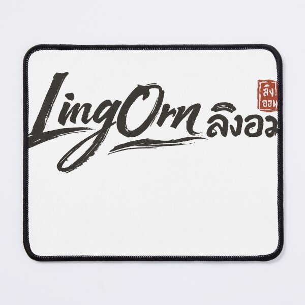 Item preview, LingOrm Thai GL Calligraphy Art – English & Thai Brush Script Yuri GL Design designed and sold by Item Geeks.