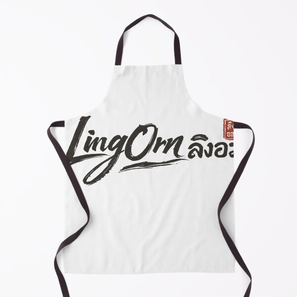 Item preview, LingOrm Thai GL Calligraphy Art – English & Thai Brush Script Yuri GL Design designed and sold by Item Geeks.