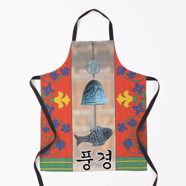 Item preview, Korean Temple Wind Chime – A Symbol of Mindfulness and Harmony designed and sold by mycreastyle.