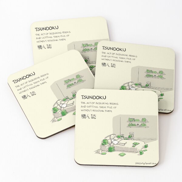 Item preview, Tsundoku designed and sold by Sketchplanations.