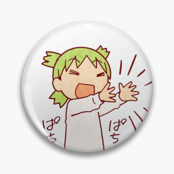 Item preview, Yotsuba Happy Clapping designed and sold by ayamecr8tion.