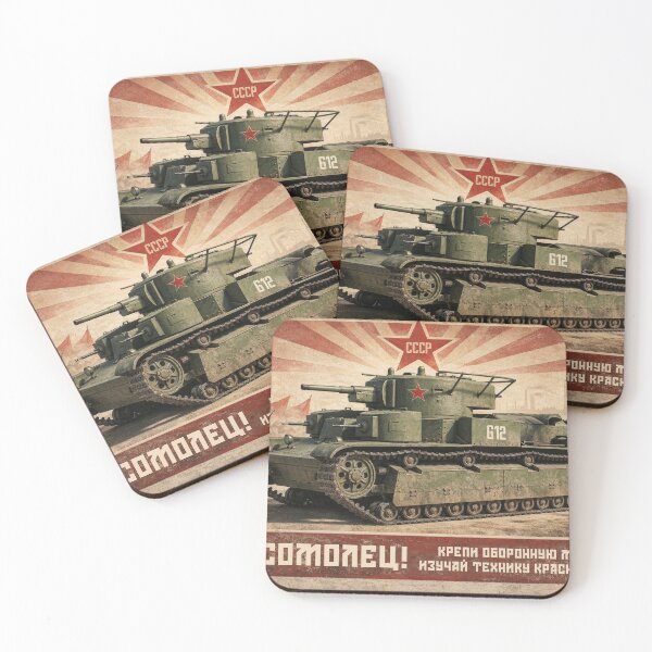 Item preview, T-28 Soviet Medium Tank WWII Red Army Propaganda Poster Vintage Illustration designed and sold by Jeeklsdotcom.