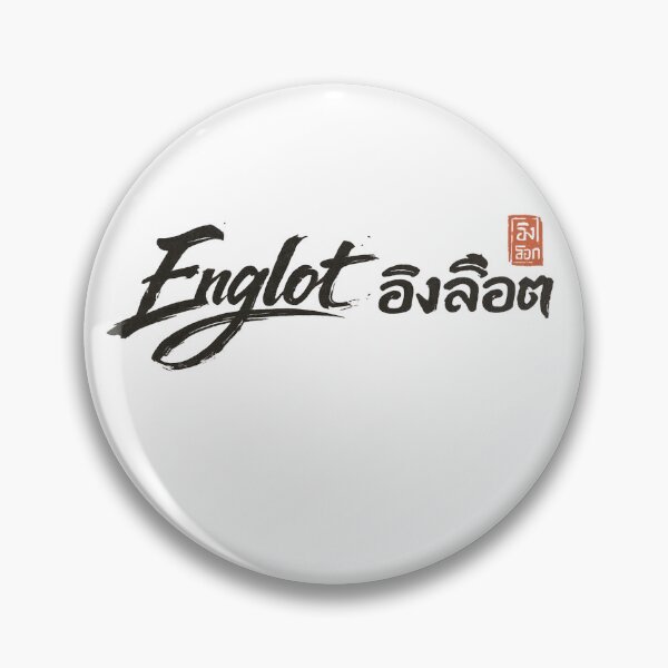 Item preview, Englot Thai GL Calligraphy Art – English & Thai Brush Script Yuri GL Design designed and sold by Item Geeks.