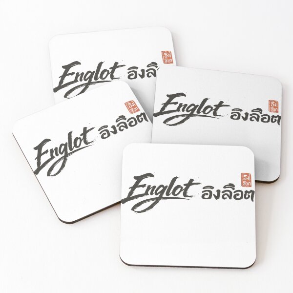 Item preview, Englot Thai GL Calligraphy Art – English & Thai Brush Script Yuri GL Design designed and sold by Item Geeks.