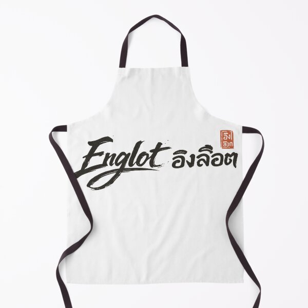 Item preview, Englot Thai GL Calligraphy Art – English & Thai Brush Script Yuri GL Design designed and sold by Item Geeks.