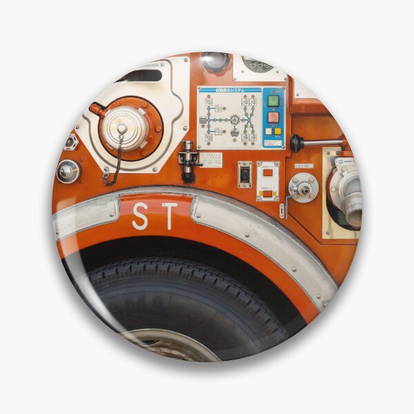 Item preview, Kyoto Fire Engine designed and sold by David Bowman.