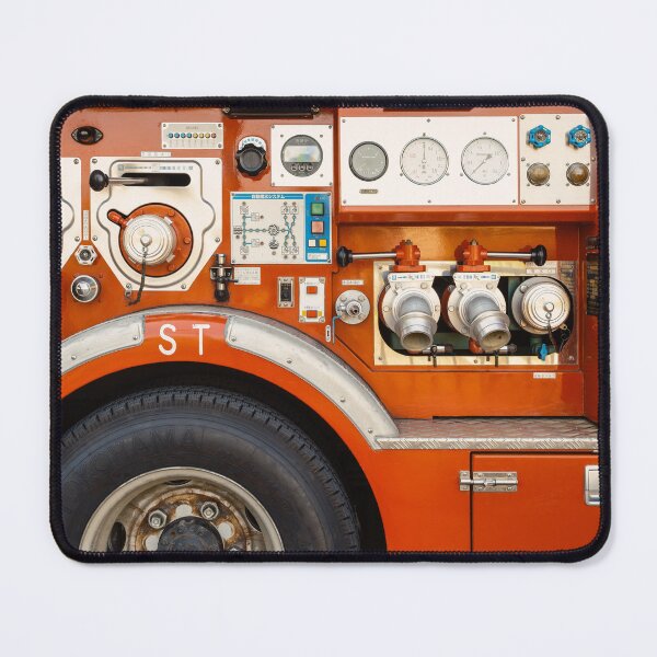Item preview, Kyoto Fire Engine designed and sold by David Bowman.