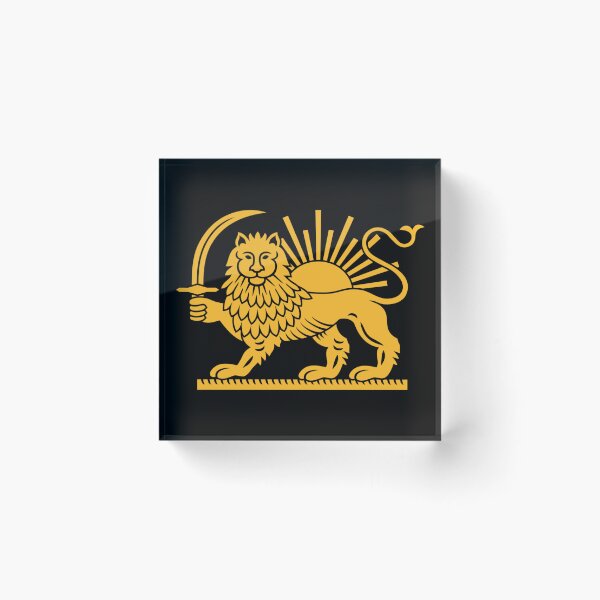 Item preview, Persian Flag Shiro Khorshid designed and sold by Saitokuu7Art.