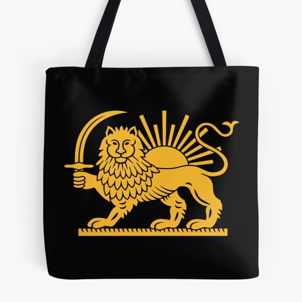 Item preview, Persian Flag Shiro Khorshid designed and sold by Saitokuu7Art.