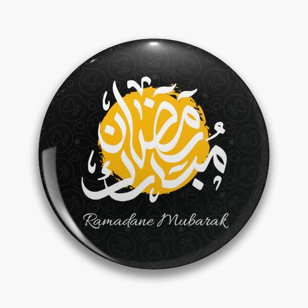 Item preview, Ramadan Mubarak Arabic Calligraphy Mandala Art - Islamic Home Decor designed and sold by Noor_Creations.