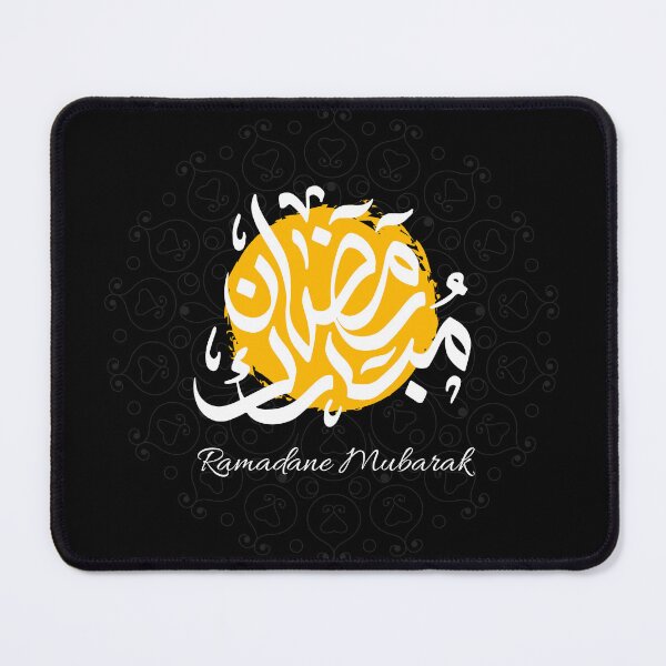 Item preview, Ramadan Mubarak Arabic Calligraphy Mandala Art - Islamic Home Decor designed and sold by Noor_Creations.