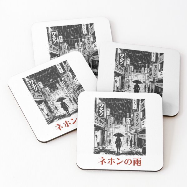 Item preview, NIGHT IN JAPAN designed and sold by saeedoart.