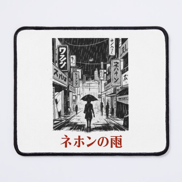 Item preview, NIGHT IN JAPAN designed and sold by saeedoart.