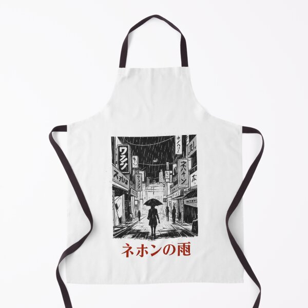 Item preview, NIGHT IN JAPAN designed and sold by saeedoart.