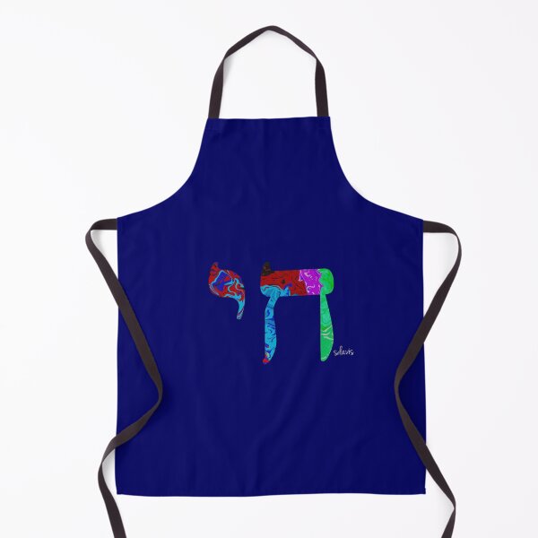 Item preview, Hebrew Chai 11326 designed and sold by mandalafractal.