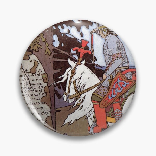 Item preview, Ivan Bilibin Knight on White Horse designed and sold by TeeARTHY.