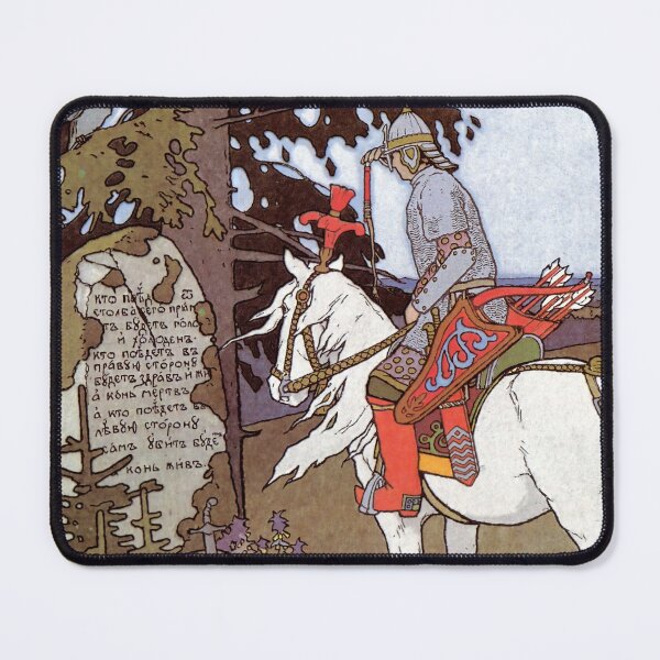 Item preview, Ivan Bilibin Knight on White Horse designed and sold by TeeARTHY.