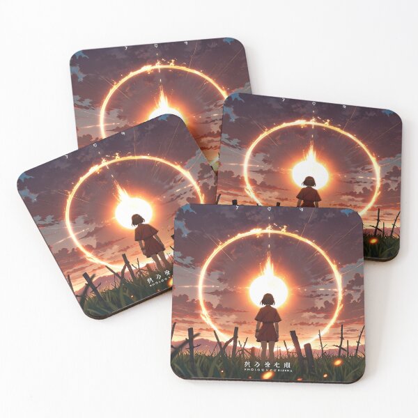 Item preview, Silent reflection designed and sold by IRONFRAME.