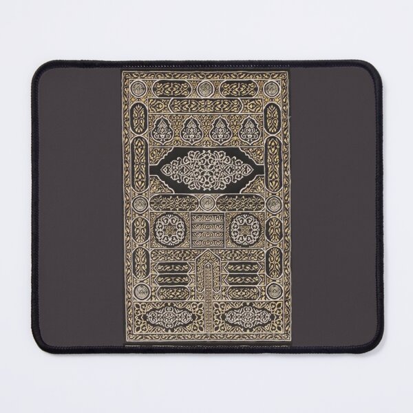 Item preview, Kaaba Kiswah Geometric Pattern Art – Makkah Inspired Islamic Design designed and sold by D-Islamic.