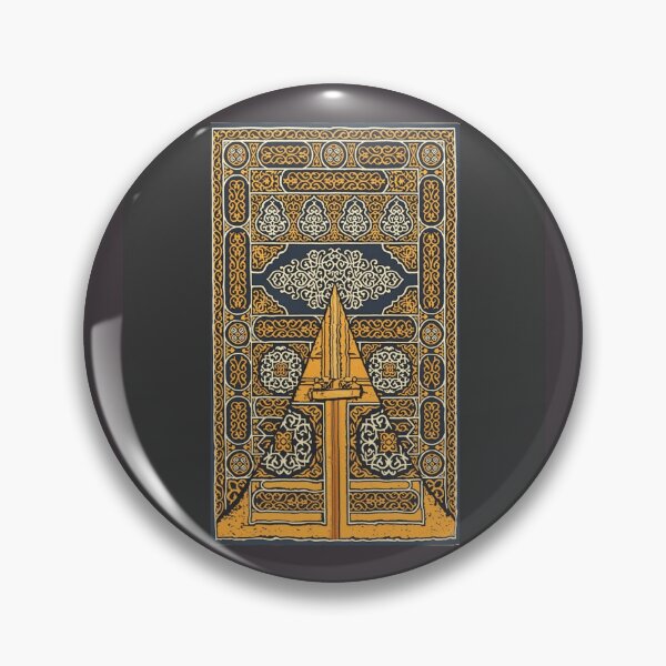 Item preview, Sacred Kaaba Door Kiswah Art (V.1) – Makkah Inspired Islamic Pattern Design designed and sold by D-Islamic.