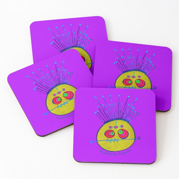 Item preview, Bugibatuki Takashi inhabitant of planet YaTii Talisman designed and sold by Yatii Talisman.