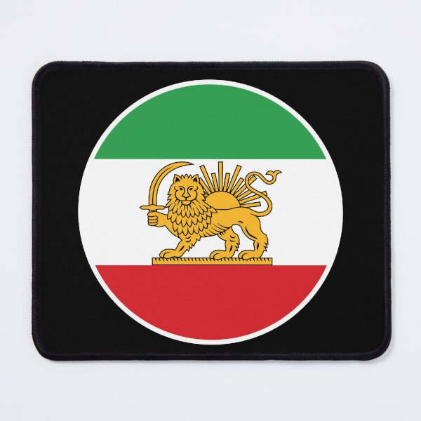 Item preview, Historic Iranian Lion and Sun Flag | Persian Heritage Emblem designed and sold by FlagX.