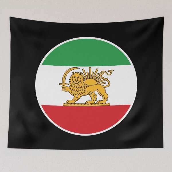 Item preview, Historic Iranian Lion and Sun Flag | Persian Heritage Emblem designed and sold by FlagX.