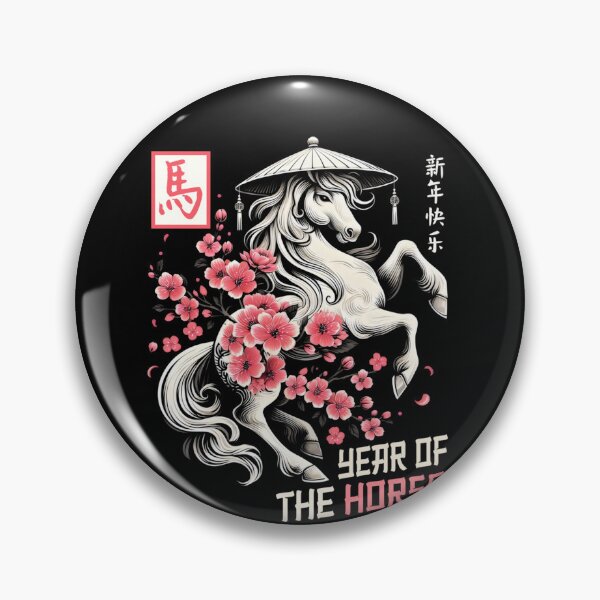 Item preview, Year Of The Horse Chinese Zodiac For Lunar New Year Celebrations designed and sold by artcultreone.