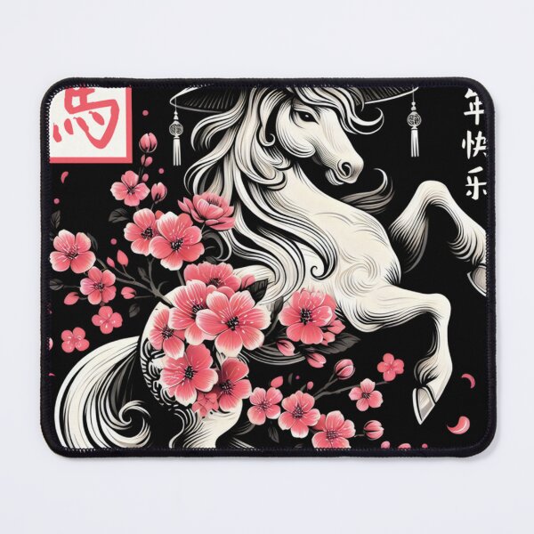 Item preview, Year Of The Horse Chinese Zodiac For Lunar New Year Celebrations designed and sold by artcultreone.
