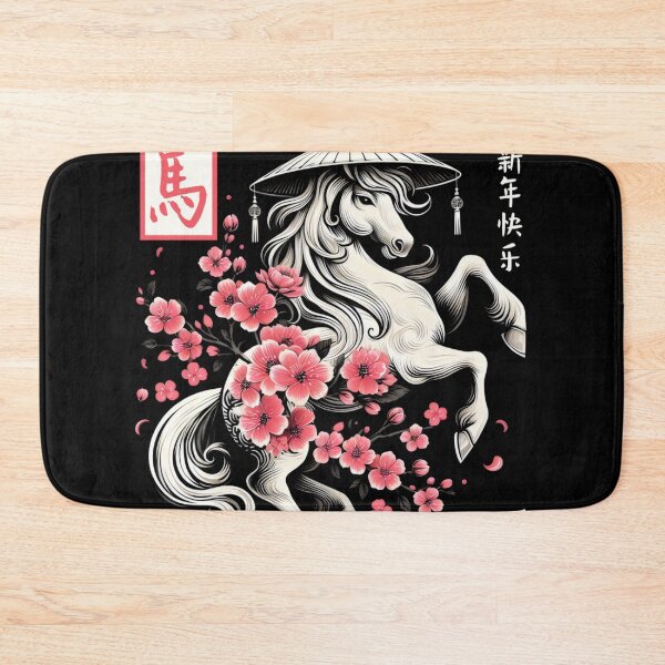 Item preview, Year Of The Horse Chinese Zodiac For Lunar New Year Celebrations designed and sold by artcultreone.