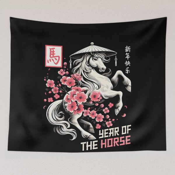 Item preview, Year Of The Horse Chinese Zodiac For Lunar New Year Celebrations designed and sold by artcultreone.