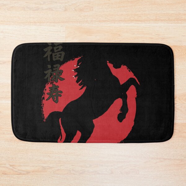 Item preview, Fukuryujyu Japanese Horses For Horse Lovers designed and sold by artcultreone.