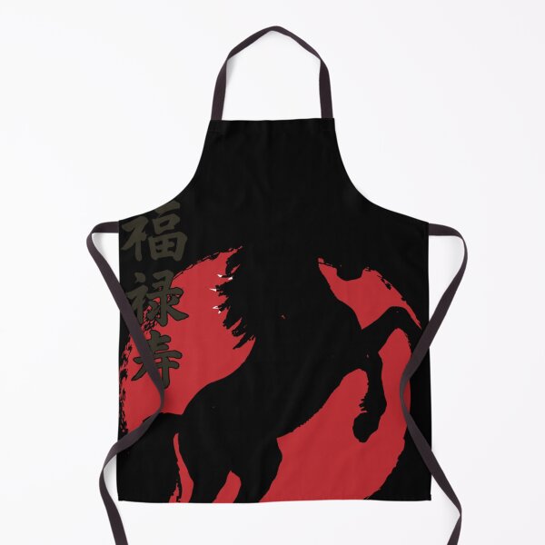Item preview, Fukuryujyu Japanese Horses For Horse Lovers designed and sold by artcultreone.