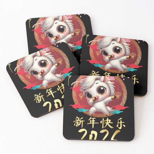 Item preview, Happy New Year 2026 Year Of The Horse designed and sold by artcultreone.