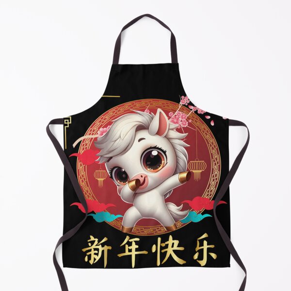 Item preview, Happy New Year 2026 Year Of The Horse designed and sold by artcultreone.