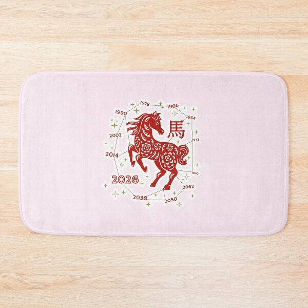 Item preview, 2026 Minimalist Graphic Year of the Horse Aesthetic designed and sold by ArtzyFlow.