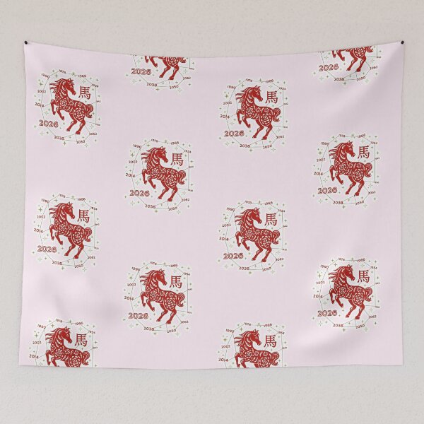 Item preview, 2026 Minimalist Graphic Year of the Horse Aesthetic designed and sold by ArtzyFlow.